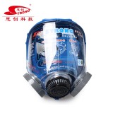 思創(chuàng)科技 ST-M80-3 硅膠全面罩大視野化工噴漆應(yīng)急防農(nóng)藥酸堿氨氣
