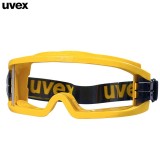優(yōu)唯斯UVEX 9301613護(hù)目鏡防風(fēng)防霧氣實(shí)驗(yàn)室工作防化液體飛濺勞保護(hù)目鏡