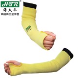 海太爾 0051 防割護(hù)臂 3級防切割 耐磨抗撕裂 耐高溫100℃護(hù)臂