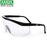 梅思安10108428防護(hù)眼鏡護(hù)目鏡勞保防飛濺防風(fēng)沙防沖擊