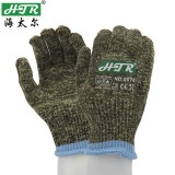 海太爾 0078迷彩鋼絲5級防割手套防滑汽車機(jī)械玻璃勞保作業(yè)工作手套 迷彩