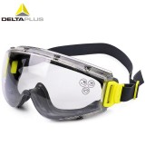 代爾塔101141護(hù)目鏡 全視角橡膠框防液體飛濺防霧防灰塵刮擦打磨防風(fēng)沙