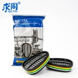 求同 2626 濾毒盒防護(hù)有機(jī)蒸氣可配2200/2600/2800面具使用