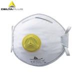 代爾塔104006 FFP2級(jí)自吸過(guò)濾式帶閥防塵口罩