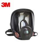 3M 6900 全面型防護(hù)面罩