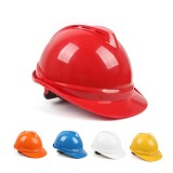 固安特透氣ABS安全帽 V型一指鍵帽襯防砸安全帽