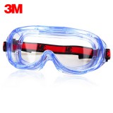 3M 1623AF護(hù)目鏡 防沖擊防化學(xué)防霧防護(hù)液體噴濺聚碳酸酯鏡片大視野