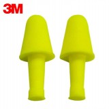 3M 328-1000 FlexibleFit不帶線高降噪免揉搓防噪音PU泡棉耳塞