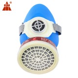 唐人 TF系列A型3號(hào)防毒口罩 自吸過濾式防毒面具面罩半面罩