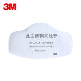 3M 3701CN 濾棉防塵濾芯