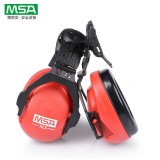 梅思安(MSA)頭盔式耳罩 配V-Gard系列安全帽使用