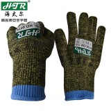 海太爾 0079掌涂點(diǎn)塑手套 混合鋼絲材質(zhì)5級防切割 防滑耐磨抗撕裂工作勞保手套