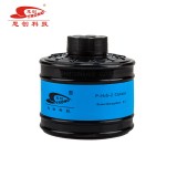 思創(chuàng) ST-LDG8 8號(hào)濾毒罐