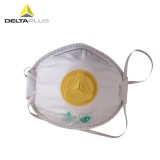 代爾塔 104016 舒適型無(wú)紡布口罩粉塵顆粒物防護(hù)口罩