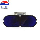 以勒1918煉鋼護(hù)目鏡防弧光 適用冶煉爐 高溫爐窯防強(qiáng)光防護(hù)眼鏡