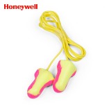 霍尼韋爾（Honeywell）耳塞 LL-30 抗噪防噪音 睡眠隔音學(xué)習(xí)工作睡覺帶線耳塞