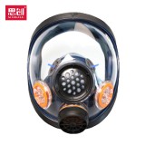 思創(chuàng)（SICHUANG）ST-S100-2 硅膠球面防毒面具