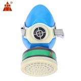 唐人 TF系列A型4號(hào) 防毒口罩活性炭防毒面罩面具噴漆半面具防氨