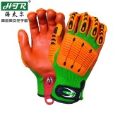 海太爾 0098礦業(yè)防撞手套 手掌浸磨砂丁腈耐磨 防震機械勞保手套