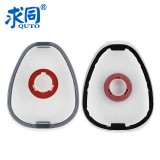 求同 202 濾棉承接座