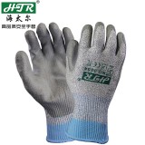 海太爾 0054 PU涂層手套 5級放切割手套 防撕裂防穿刺 防滑耐油勞保手套