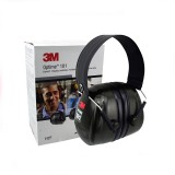 3M H7F折疊頭帶式隔音耳罩學(xué)習(xí)防噪音睡覺工廠降噪聲射擊防護(hù)耳罩