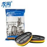 求同 2623 濾毒盒防有機(jī)及酸性氣體過濾盒噴漆濾盒可配2200/2600/2800面具使用