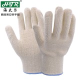 海太爾 0204 毛圈勞保手套 耐高溫150℃ 廚房工業(yè)環(huán)境