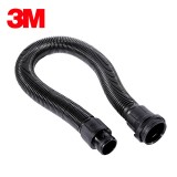 3M 834000 ADFLO配件 標(biāo)準(zhǔn)呼吸管電動(dòng)送風(fēng)系統(tǒng)導(dǎo)氣管