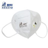 登升 DS-1001V 登升KN95口罩帶閥（耳帶式）