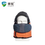 賽銳SR-ACD9003可適配安全帽防寒頭套
