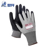 登升 C1007 防割手套 勞保手套 5級防切割 丁腈磨砂涂層13針 剪裁五指手套防滑耐磨