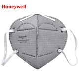 霍尼韋爾 H950C 防有機(jī)蒸氣異味 油漆粉塵霧霾顆粒物KN95活性炭口罩