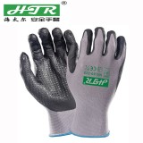 海太爾 80-222防滑耐磨耐微油手套 丁腈點塑透氣勞保手套汽車裝配防護手套