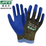 海太爾 0081掌浸乳膠涂層手套 混合鋼絲 5級防切割 防滑耐磨防穿 可定制