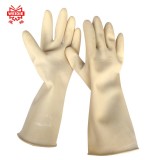 威蝶 40cmA-1白色勞保手套乳膠防水防污耐磨耐酸堿防腐蝕加長化工40厘米中厚