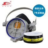 思創(chuàng) FDX7 防毒工業(yè)半面罩噴漆防苯甲醛農(nóng)藥有機(jī)氣體橡膠防毒面具