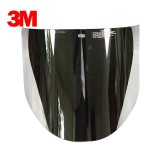 3M82509鍍鋁面罩配82520支架防紅外鍍鋁面屏防沖擊耐高溫防護(hù)面罩