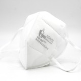 華信 N9508 威保N95系列耳帶折疊式無(wú)呼吸閥KN95