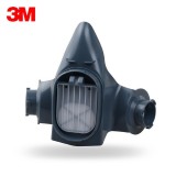 3M 7586 濾盒承接座