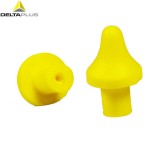 代爾塔 103111 PU發(fā)泡耳塞防噪音耳塞折疊式耳塞 隔音降噪耳塞