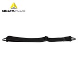 代爾塔 JUGALPHA 102021 安全帽下顎帶 兩點(diǎn)式可調(diào)節(jié)彈性下顎帶