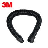 3M 834016 長管送風(fēng)呼吸器導(dǎo)氣管QRS接頭
