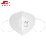 思創(chuàng) A9501L+ 折疊式獨(dú)立裝KN95防塵口罩內(nèi)置鼻梁條(耳帶)
