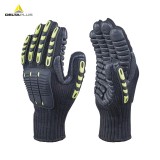 代爾塔 209904防震手套 減振防護防撞擊電動工具沖擊鉆操作防震機械作業(yè)橡膠手套