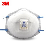 3M 8577 頭戴式P95級(jí)防塵口罩活性炭防油煙異味帶呼吸閥過(guò)濾罩杯式防護(hù)口罩