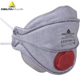 代爾塔 M1304VW 104033 FFP3四折無(wú)紡布活性炭款防塵口罩