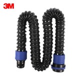 3M BT-20L 大號(hào)呼吸管