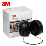 3M隔音耳罩H7B頸帶式防噪音隔音學(xué)習(xí)睡眠睡覺工業(yè)工地射擊防護(hù)