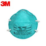 3M 1860S 防護(hù)口罩防霧霾N95防飛沫顆粒物滅菌口罩 兒童版
